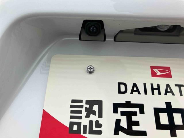 タントカスタムＲＳリミテッド（福島県）の中古車