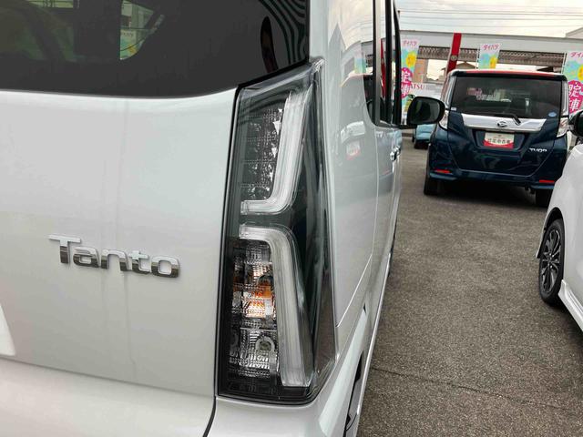タントカスタムＲＳリミテッド（福島県）の中古車
