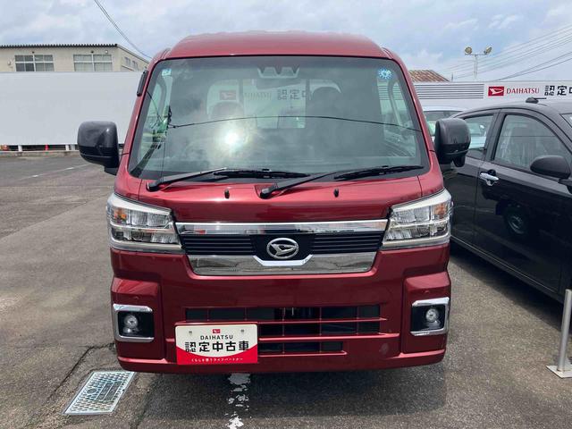 ハイゼットトラックジャンボエクストラ（福島県）の中古車