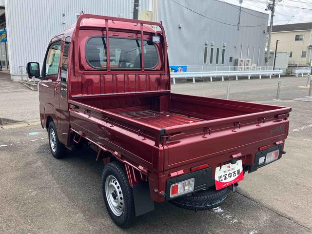 ハイゼットトラックジャンボエクストラ（福島県）の中古車