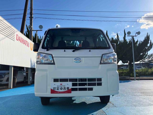 ハイゼットトラックスタンダード　農用スペシャル（福島県）の中古車