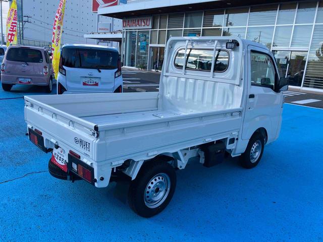ハイゼットトラックスタンダード　農用スペシャル（福島県）の中古車