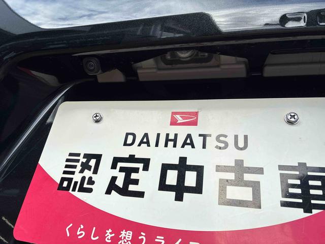 タントカスタムXリミテッド(福島県)の中古車