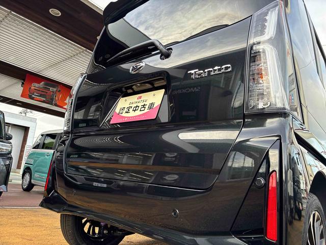タントカスタムRSリミテッド(福島県)の中古車