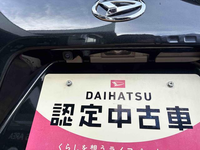 タントカスタムRSリミテッド(福島県)の中古車