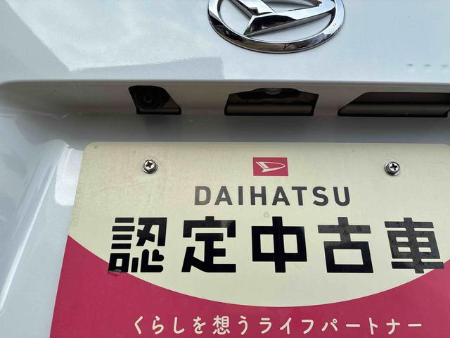 ムーヴG(福島県)の中古車