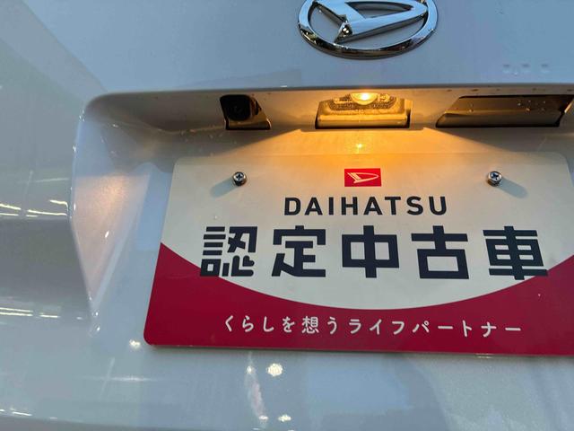 ムーヴRS(福島県)の中古車