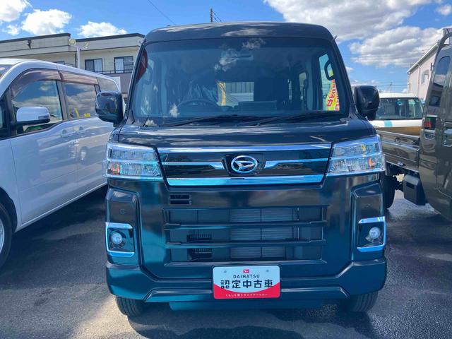 アトレーＲＳ（福島県）の中古車
