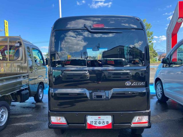 アトレーＲＳ（福島県）の中古車