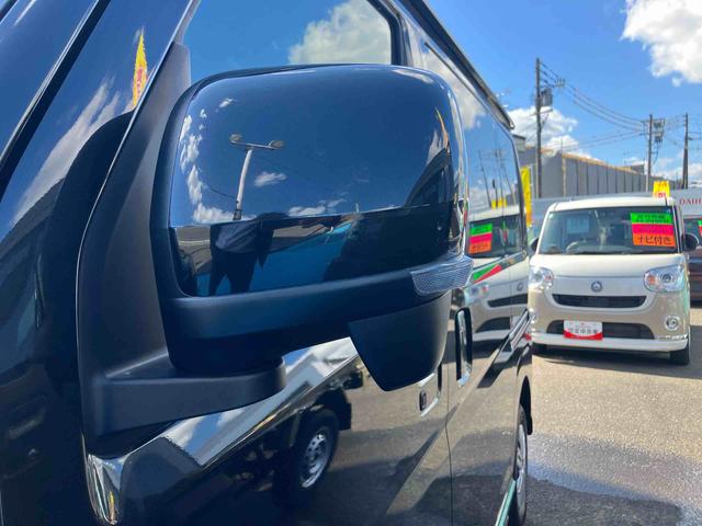 アトレーＲＳ（福島県）の中古車