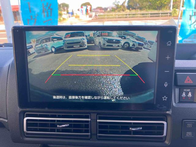 アトレーＲＳ（福島県）の中古車