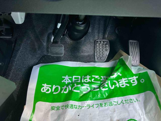 アトレーＲＳ（福島県）の中古車