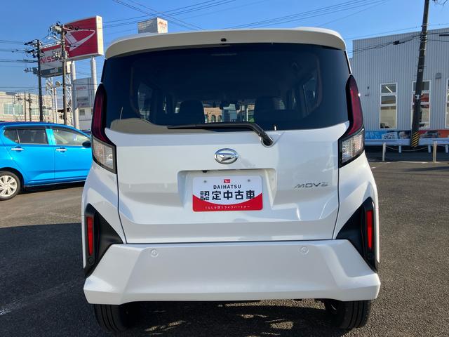 ムーヴRS2WD CVT 660cc ディスプレイオーディオ バックカメラ 衝突被害軽減ブレーキ 横滑り防止機能 両側電動スライドドア クルーズコントロール サイドエアバック LEDヘッドランプ(福島県)の中古車