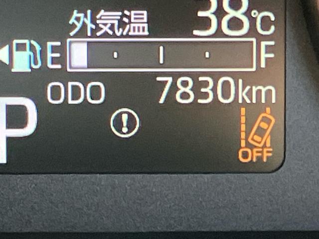 ムーヴRS2WD CVT 660cc ディスプレイオーディオ バックカメラ 衝突被害軽減ブレーキ 横滑り防止機能 両側電動スライドドア クルーズコントロール サイドエアバック LEDヘッドランプ(福島県)の中古車