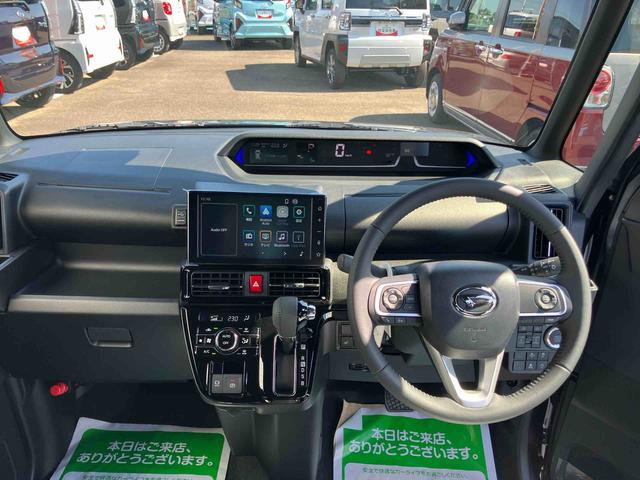 タントカスタムＲＳリミテッド（福島県）の中古車