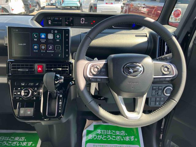 タントカスタムＲＳリミテッド（福島県）の中古車