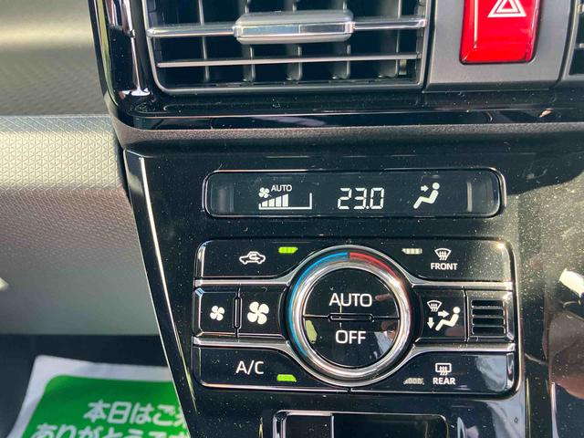 タントカスタムＲＳリミテッド（福島県）の中古車