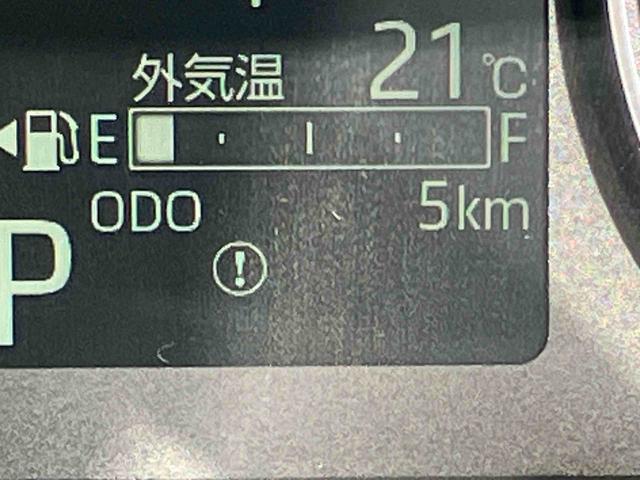 ムーヴＲＳ（福島県）の中古車