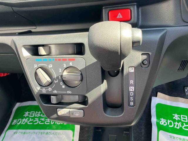 ミライースＬ　ＳＡIII（福島県）の中古車