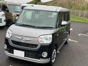２ＷＤ　ＣＶＴ　６６０ｃｃ　両側電動スライドドア　カーナビ　ドライブレコーダー　ＥＴＣ車載器　衝突被害軽減ブレーキ　横滑り防止装置　ＡＢＳ　アイドリングストップ　プッシュボタンスタート　ワンオーナー車（福島県）の中古車