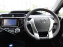 （福島県）の中古車