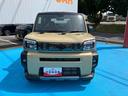 （福島県）の中古車