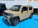 （福島県）の中古車
