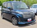 ４ＷＤ　ＣＶＴ　１０００ｃｃ　カーナビ　全方位モニター　クルーズコントロール　衝突被害軽減ブレーキ　横滑り防止装置　ＡＢＳ　アイドリングストップ　プッシュボタンスタート　両側電動スライドドア（福島県）の中古車