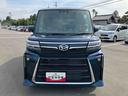 （福島県）の中古車