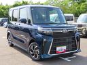 ２ＷＤ　ＣＶＴ　６６０ｃｃ　衝突被害軽減ブレーキ　横滑り防止装置　ＡＢＳ　アイドリングストップ　プッシュボタンスタート　両側電動スライドドア　オートエアコン　前席シートヒーター　届出済未使用車（福島県）の中古車