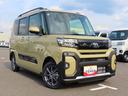 ４ＷＤ　ＣＶＴ　６６０ｃｃ　両側電動スライドドア　衝突被害軽減ブレーキ　横滑り防止装置　ＡＢＳ　アイドリングストップ　プッシュボタンスタート　オートエアコン　前席シートヒーター　届出済未使用車（福島県）の中古車
