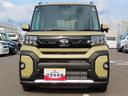 ４ＷＤ　ＣＶＴ　６６０ｃｃ　両側電動スライドドア　衝突被害軽減ブレーキ　横滑り防止装置　ＡＢＳ　アイドリングストップ　プッシュボタンスタート　オートエアコン　前席シートヒーター　届出済未使用車（福島県）の中古車