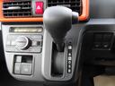 ４ＷＤ　ＣＶＴ　６６０ｃｃ　両側電動スライドドア　衝突被害軽減ブレーキ　横滑り防止装置　ＡＢＳ　アイドリングストップ　プッシュボタンスタート　オートエアコン　前席シートヒーター　届出済未使用車（福島県）の中古車