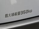 ４ＷＤ　５速マニュアル　６６０ｃｃ　衝突被害軽減ブレーキ　横滑り防止装置　ＡＢＳ　アイドリングストップ　両側スライドドア　マニュアルエアコン　パワーステアリング　前席パワーウィンドウ　届出済未使用車（福島県）の中古車