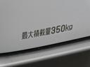 ４ＷＤ　５速マニュアル　６６０ｃｃ　衝突被害軽減ブレーキ　横滑り防止装置　ＡＢＳ　アイドリングストップ　マニュアルエアコン　パワーステアリング　前席パワーウィンドウ　リヤヒーター　届出済未使用車（福島県）の中古車
