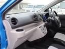 ２ＷＤ　ＣＶＴ　衝突被害軽減ブレーキ　横滑り防止装置　ＡＢＳ　アイドリングストップ　マニュアルエアコン　オートライト　キーレスエントリー　電動格納ドアミラー（福島県）の中古車