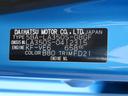 ２ＷＤ　ＣＶＴ　衝突被害軽減ブレーキ　横滑り防止装置　ＡＢＳ　アイドリングストップ　マニュアルエアコン　オートライト　キーレスエントリー　電動格納ドアミラー（福島県）の中古車