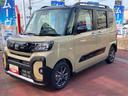 ２ＷＤ　ＣＶＴ　６６０ｃｃ　衝突被害軽減ブレーキ　横滑り防止装置　ＡＢＳ　サイドエアバッグ　両側電動スライドドア　アイドリングストップ　プッシュボタンスタート　オートエアコン　前席シートヒーター（福島県）の中古車