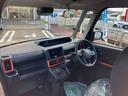 ２ＷＤ　ＣＶＴ　６６０ｃｃ　衝突被害軽減ブレーキ　横滑り防止装置　ＡＢＳ　サイドエアバッグ　両側電動スライドドア　アイドリングストップ　プッシュボタンスタート　オートエアコン　前席シートヒーター（福島県）の中古車