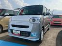 ４ＷＤ　ＣＶＴ　６６０ｃｃ　両側電動スライドドア　クルーズコントロール　衝突被害軽減ブレーキ　横滑り防止装置　ＡＢＳ　アイドリングストップ　プッシュボタンスタート　　オートエアコン　前席シートヒーター（福島県）の中古車