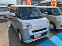 ４ＷＤ　ＣＶＴ　６６０ｃｃ　両側電動スライドドア　クルーズコントロール　衝突被害軽減ブレーキ　横滑り防止装置　ＡＢＳ　アイドリングストップ　プッシュボタンスタート　　オートエアコン　前席シートヒーター（福島県）の中古車