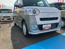 ４ＷＤ　ＣＶＴ　６６０ｃｃ　両側電動スライドドア　クルーズコントロール　衝突被害軽減ブレーキ　横滑り防止装置　ＡＢＳ　アイドリングストップ　プッシュボタンスタート　　オートエアコン　前席シートヒーター（福島県）の中古車