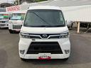 ２ＷＤ　６６０ｃｃ　ＡＴ　カーナビ　オートエアコン　衝突被害軽減ブレーキ　横滑り防止装置　ＡＢＳ　ＥＴＣ車載器　両側スライドドア　アイドリングストップ　車検整備付（福島県）の中古車