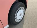 （福島県）の中古車