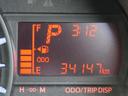 ２ＷＤ　ＣＶＴ　６６０ｃｃ　ナビ　バックモニター　オートエアコン　ＥＴＣ車載器　衝突被害軽減ブレーキ　横滑り防止装置　ＡＢＳ　アイドリングストップ　プッシュボタンスタート　ベンチシート　スマートキー（福島県）の中古車