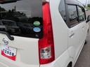 ２ＷＤ　ＣＶＴ　６６０ｃｃ　ナビ　バックモニター　オートエアコン　ＥＴＣ車載器　衝突被害軽減ブレーキ　横滑り防止装置　ＡＢＳ　アイドリングストップ　プッシュボタンスタート　ベンチシート　スマートキー（福島県）の中古車