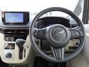 ２ＷＤ　ＣＶＴ　６６０ｃｃ　ナビ　バックモニター　オートエアコン　ＥＴＣ車載器　衝突被害軽減ブレーキ　横滑り防止装置　ＡＢＳ　アイドリングストップ　プッシュボタンスタート　ベンチシート　スマートキー（福島県）の中古車