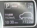２ＷＤ　ＣＶＴ　６６０ｃｃ　ナビ　全方位モニター　オートエアコン　前席シートヒーター　オートエアコン　衝突被害軽減ブレーキ　横滑り防止装置　ＡＢＳ　アイドリングストップ　プッシュボタンスタート（福島県）の中古車