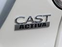 ２ＷＤ　ＣＶＴ　６６０ｃｃ　ナビ　バックモニター　オートエアコン　ベンチシート　衝突被害軽減ブレーキ　横滑り防止装置　ＡＢＳ　アイドリングストップ　プッシュボタンスタート　スマートキー　車検整備付（福島県）の中古車