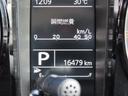 パートタイム４ＷＤ（高低二段切替式）　フロア４ＡＴ　６６０ｃｃ　デュアルセンサーブレーキサポート　サイド・カーテンシールドエアバッグ　ナビ　前後ドライブレコーダー　ＥＴＣ車載器　シートヒーター（福島県）の中古車